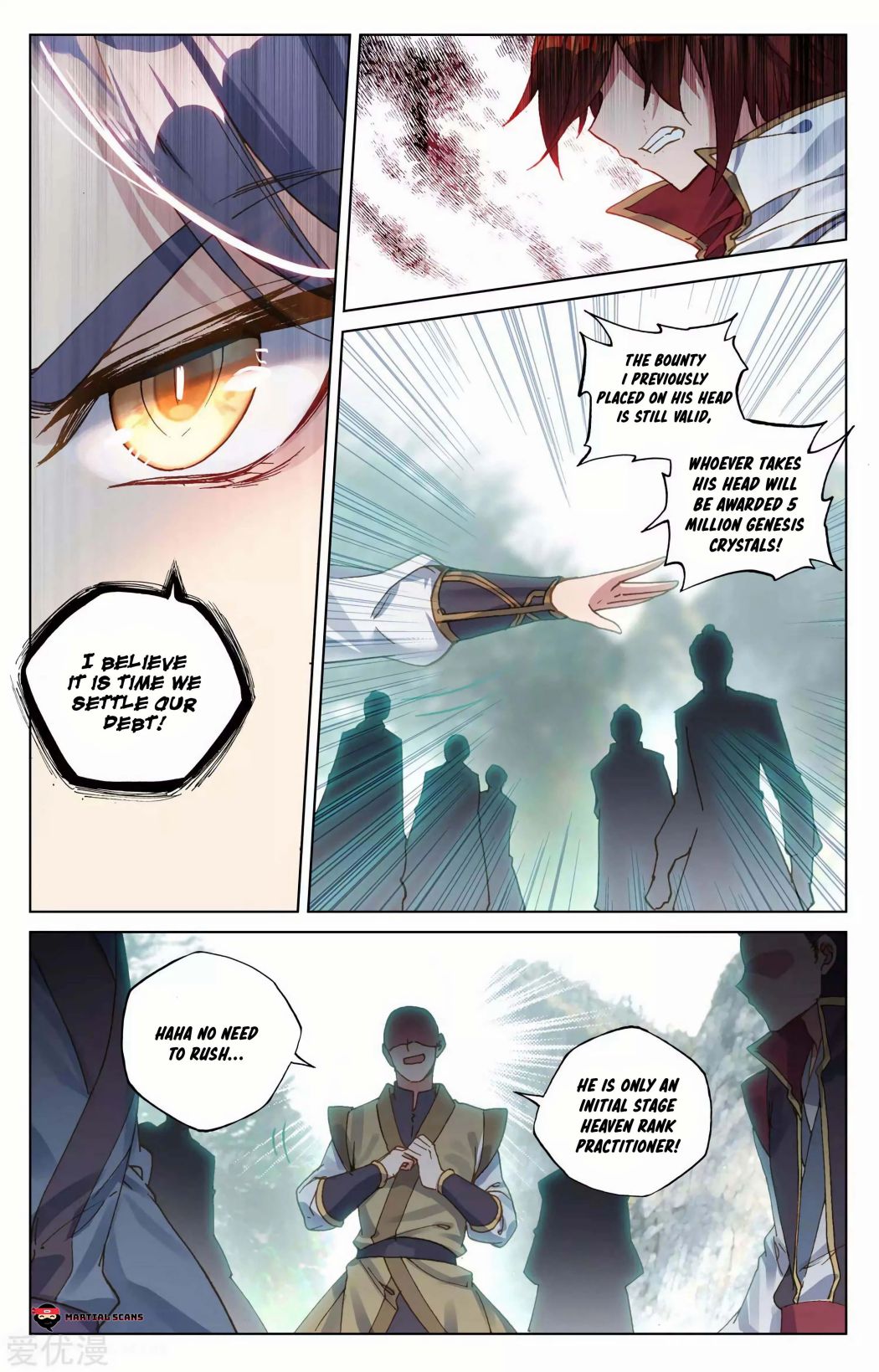 Yuan Zun Chapter 97 7